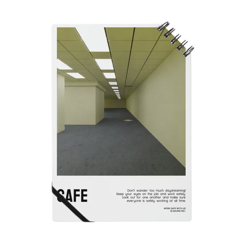 SAFE ノート