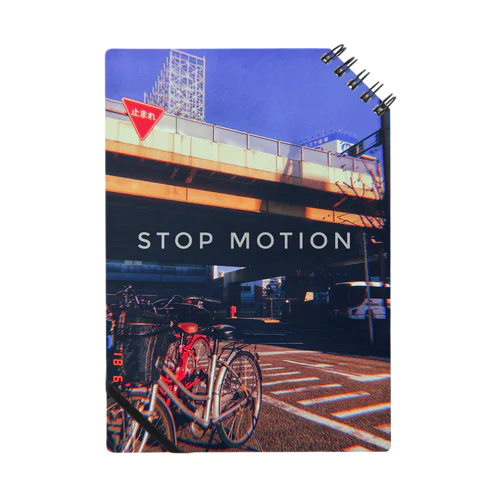 Stop motion Notebook