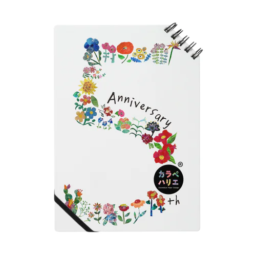 ５周年グッズ Notebook