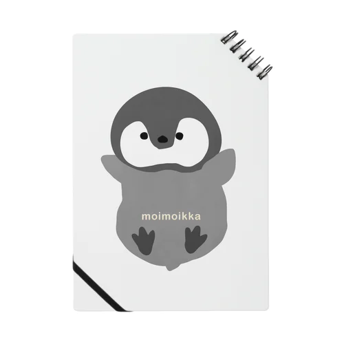 chibi hug me! ペンギン Notebook