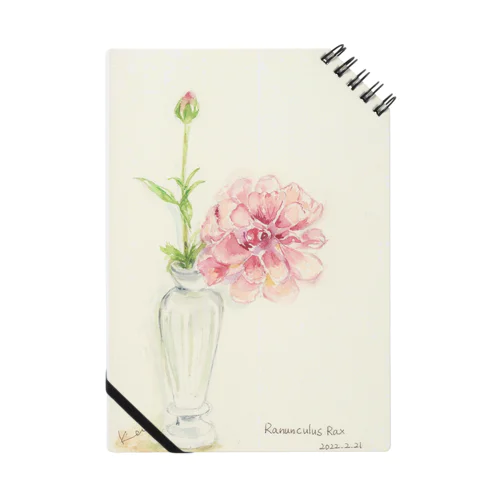 Ranunculus Rax Notebook