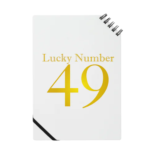 ラッキーNo.49 Notebook