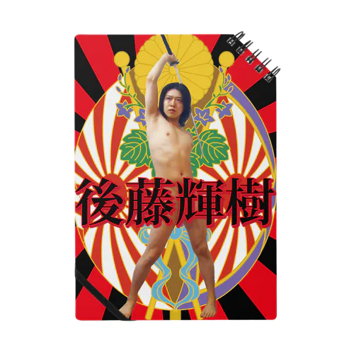 千代田区議会議員選挙 Notebook