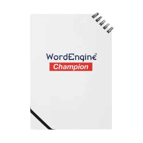 WordEngine Champion ノート