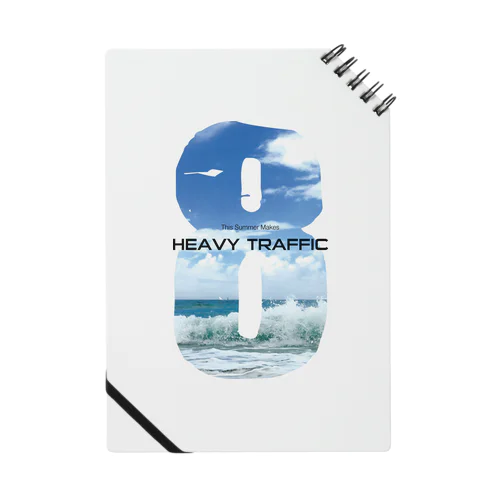 [8] HEAVY TRAFFIC ノート