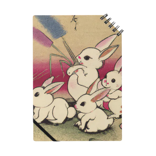 ウサギの国 ノート