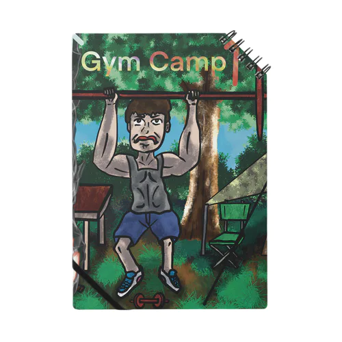 ジムキャンプ　【Gym　Camp】 ノート