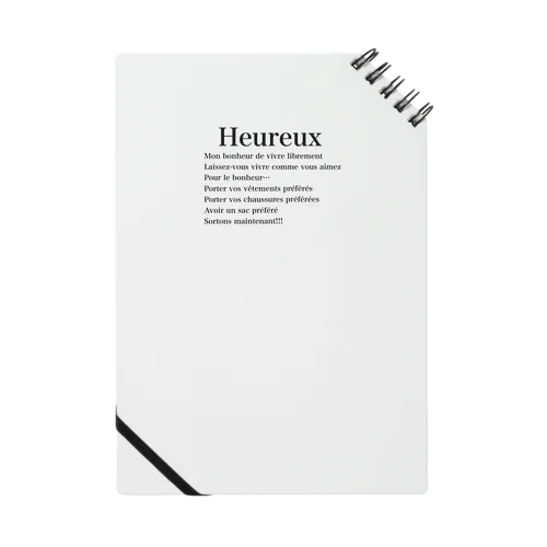 Heureux(幸せ) Notebook