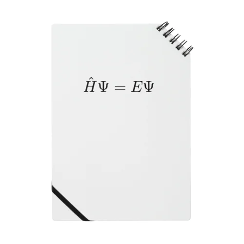 シュレディンガー方程式2 Notebook