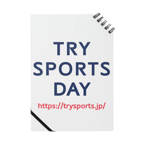 Try Sports Day Official Goods Notebook