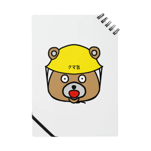 メカニクマ・クマ吉（正面顔　カラー） Notebook