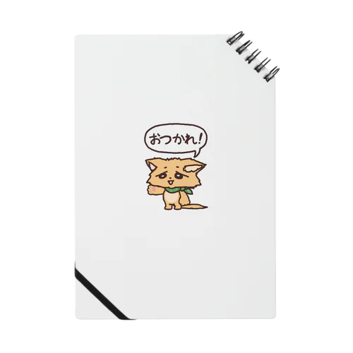 つかれた犬のグッズ Notebook