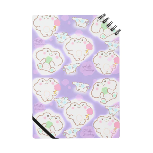 Fluffy dreamin… Notebook