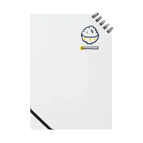 ごはんと黄色い箸置き Notebook