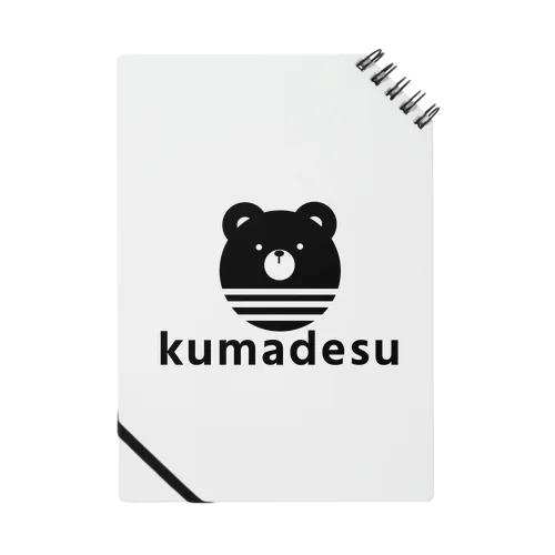 Kumadesu ノート