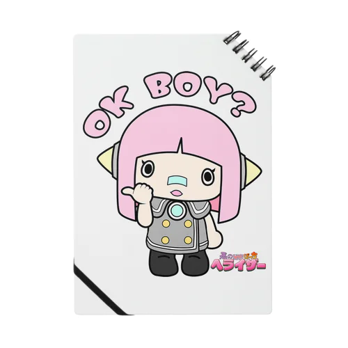 OK BOY? へライザー Notebook