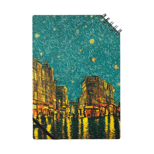 night sky after rain Notebook