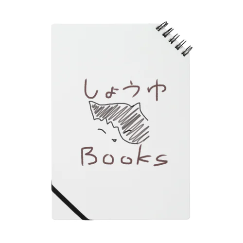 しょうゆBOOKS Notebook