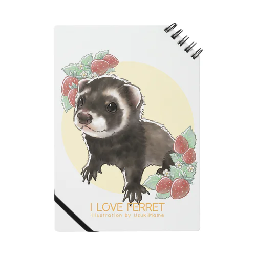 【No.11】I LOVE FERRET ノート