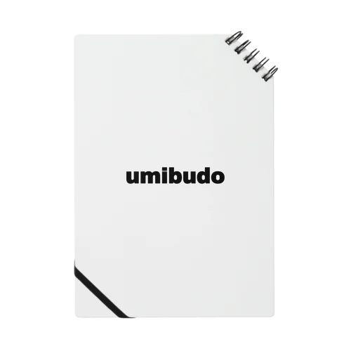 umibudo ノート