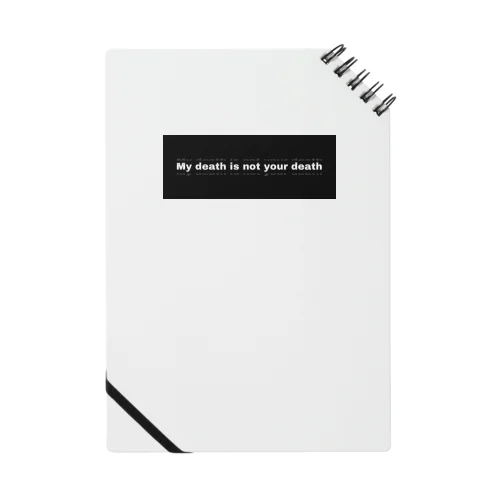 TO DIE Notebook