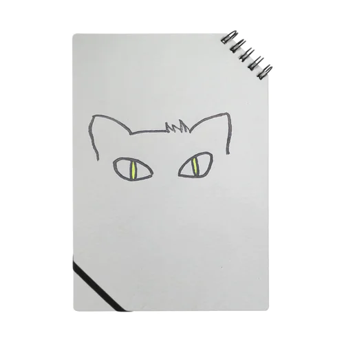 cat Notebook