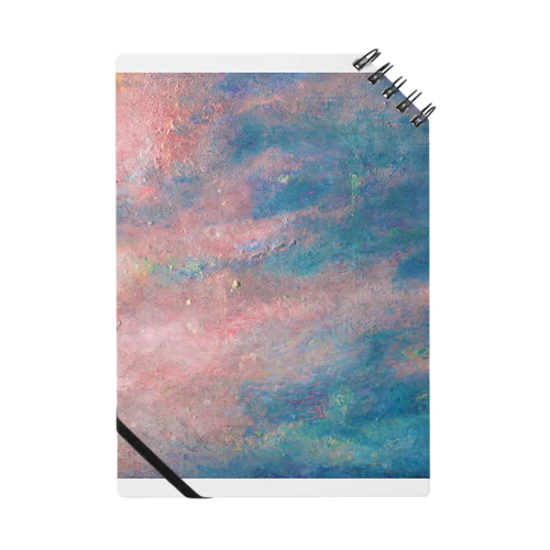 pink clouds Notebook