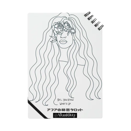 ❥アフアの秘密タロット【ノート】Girl, You Know What’s Up.  (WH)  Notebook