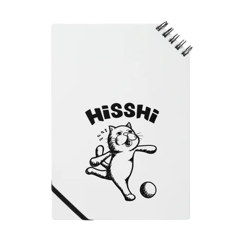 hisshi Notebook