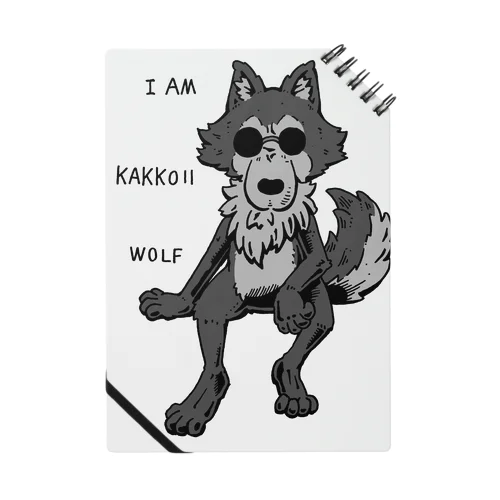 KAKKOII WOLF グレー ノート