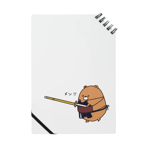 剣道少年　くま Notebook