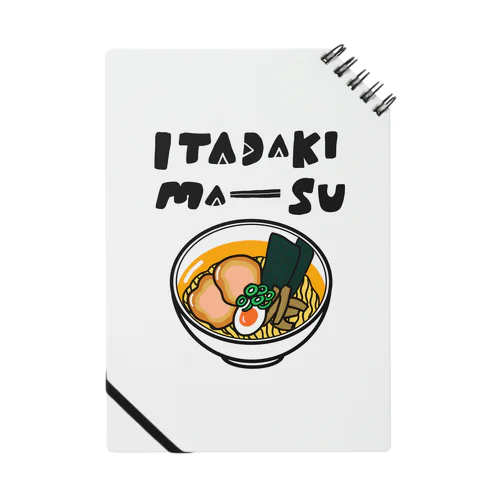 ITADAKIMA＝SU ラーメン ノート