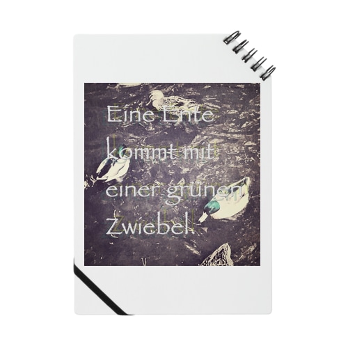 Ente Notebook