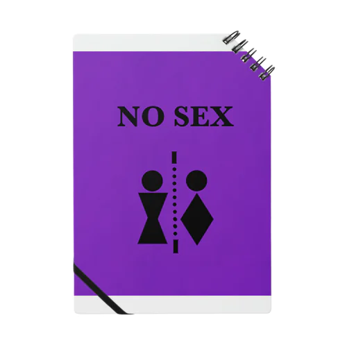 NO SEX Notebook