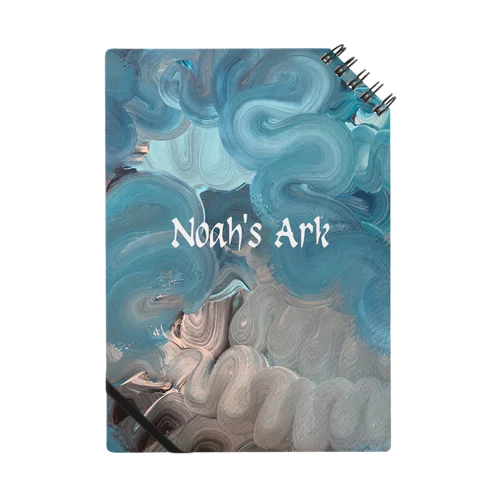 Noah's ark Notebook