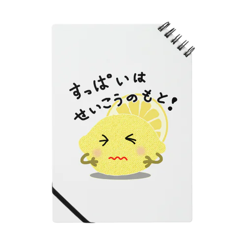 レモン　すっぱいはせいこうのもと　ロゴTシャツ Notebook