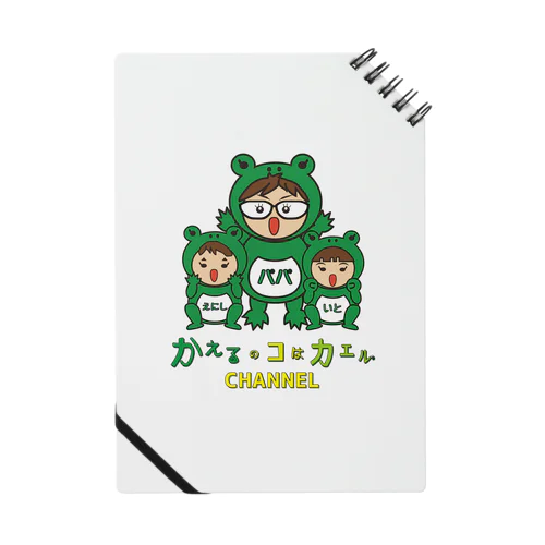 オリジナル☆ロゴグッズ Notebook