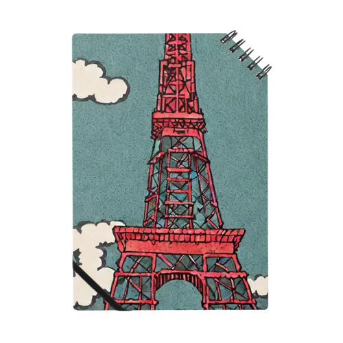 tokyotower4 Notebook