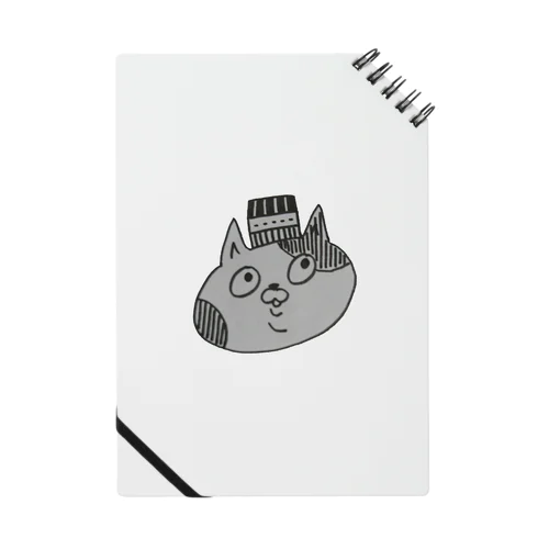 FAT CAT Notebook