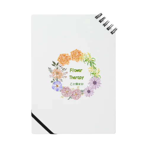 Flower Therapy(リース) Notebook