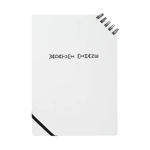 WADATUMIMIHANE Notebook