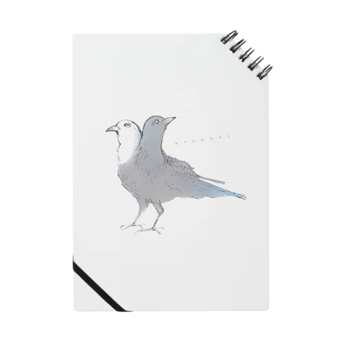 A prophet bird Notebook