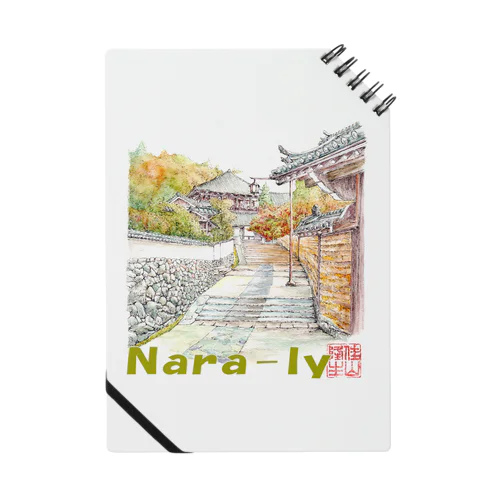 Nara-lyシリーズ【東大寺二月堂】 Notebook