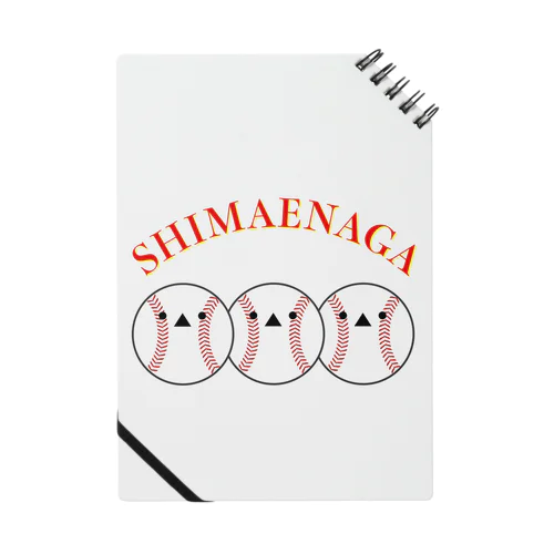 SHIMAENAGA ノート