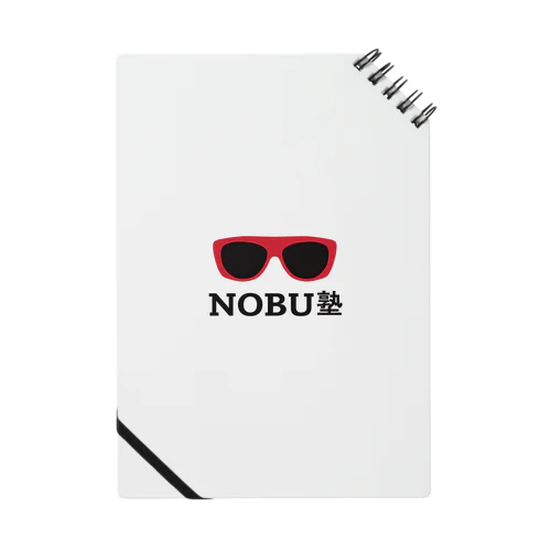 NOBU塾【公式】-赤サングラス Notebook
