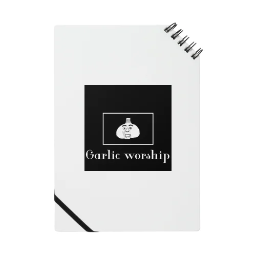 Garlic worship Notebook
