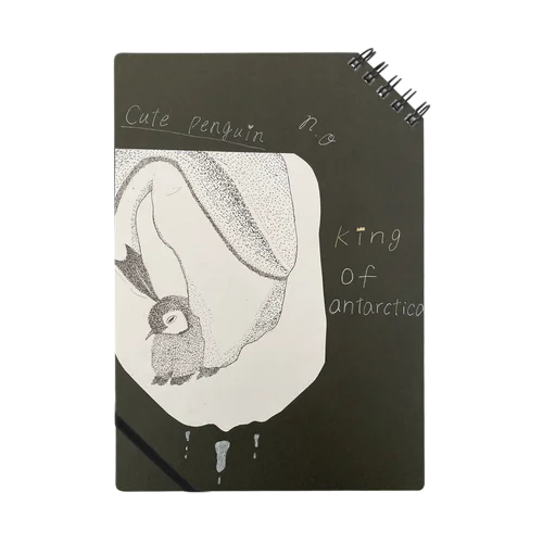 Cute penguin❤︎ Notebook