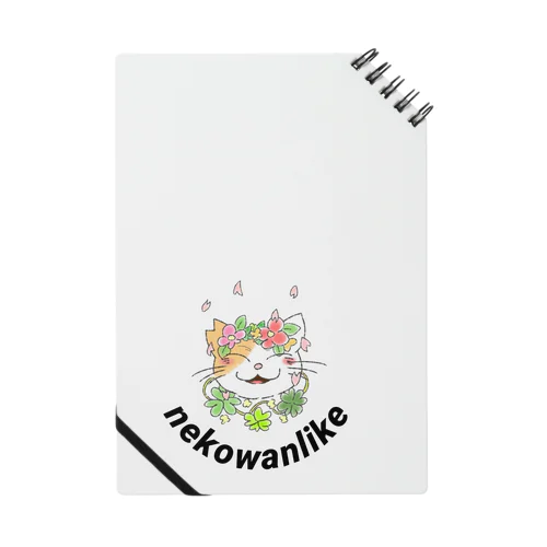 nekowanlikeさくら猫 Notebook