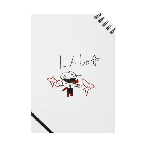 にんじゃくん Notebook