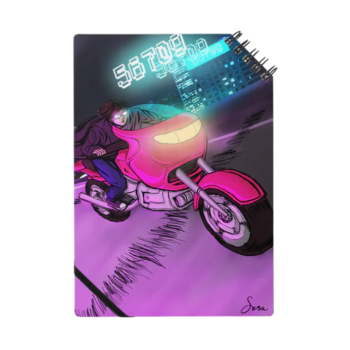 56709（Telephone Number）- Sora Satoh グッズ Notebook